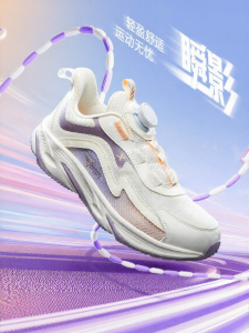 XTEP | Knob Twist Durable Breathable Girls Running Shoes