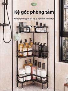 QIMAHUANGZI | Kệ Tắm Góc Đứng Sàn