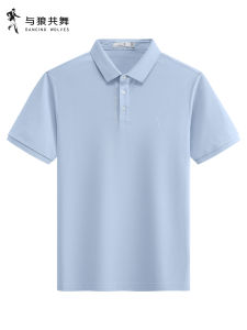Silk-containing Linen Tencollar Short Sleeve T-Shirt