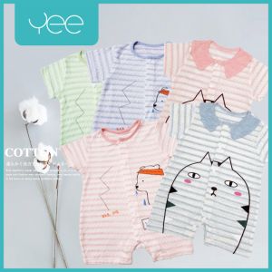Yeeshop ชุดหมีเด็กผู้ชาย/เด็กผู้หญิง สไตล์ญี่ปุ่น ลายหมีริ้ว ไซส์ 66#/0-6เดือน 73#/6-12เดือน 80#/12-18เดือน(Ma 1118)