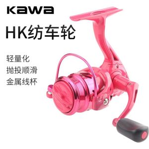Kawa Brand Pink Sakura Female Fishing Rod Set Beautiful High Value Spinning Wheel Lure Rod Equipment Recommended for Women