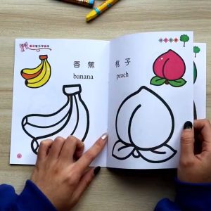 【K024】 Set of 12 books of Coloring Book Painting Learning English Drawing for Kids Children Baby Learning Educational 一套12本填色书