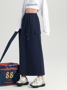 QIAOMIDUO | Autumn Winter Dark Blue A-Line Long Skirt Womens Casual Workwear Spring High Waist Korean Style Pure Color High-End Feeling