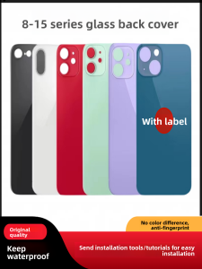 Apple X Glass Back Cover Compatible with iPhone 8 Xr Xs Max 11Pro 12Pro Max 13Mini 14Pro 15Pro Max One-Piece Cold Carving Mobile Phone Case