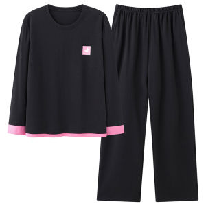 Miiow | Pure Cotton Sleepwear Womens Long Sleeve Home Clothes Set With Chest Pad Spring Autumn New Arrival Teenage Student MiiOW