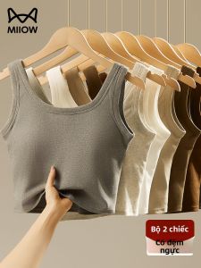 MiiOW | Áo ba lỗ không tay ngắn cổ vuông không dây MiiOW Catwoman dành cho nữ mùa hè 2024 thiết kế độc quyền màu trơn nguyên chất