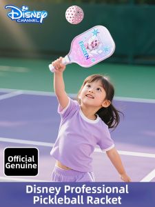 Mesuca | Childrens Beginner Pickleball Racket
