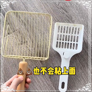 【Metal Large Size Cat Litter Scoop】Metal Scoop Big Scooper Cat Toilet Shovel Penyedok Pasir Kucing Scoops