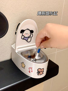 Wall-Mounted Ashtray Creative Funny Gift for Boyfriend Toilet Plastic Ash Box with Lid Home Decor No-Punching Required