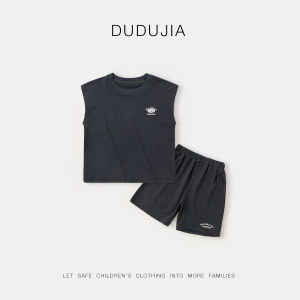 DUDUJIA | Bộ áo ba lỗ lưới lụa lạnh cho bé trai khô nhanh mỏng nhẹ thoáng mát