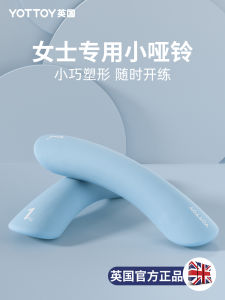 Breathable Dumbbells Womens Abdominal Weight Training Core Exerciser Lung Capacity Training Vest Line Abdominal Muscles