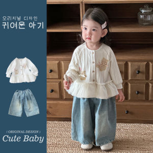 Girls Mid-Length Mesh Splice Denim Pants Spring Autumn New Style Baby Outerwear Open Cardigan Wide-Leg Pants Cotton Blend Fabric