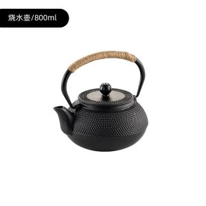 Onlycook Home Use Cast Iron Tea Brewing Stove Carbon BBQ Grill Tea Boiler Water Kettle Tea Making Fire Pit Charcoal Grill