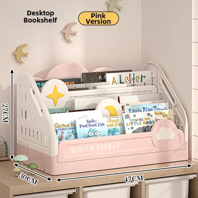 ASCOR | Foldable Children Bookshelf