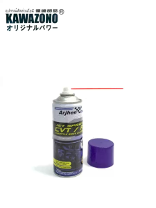 KAWAZONO 450ml MOTORCYCLE HELMET SPRAY CLEANER  FRESH LEMON/WILD LAVENDER