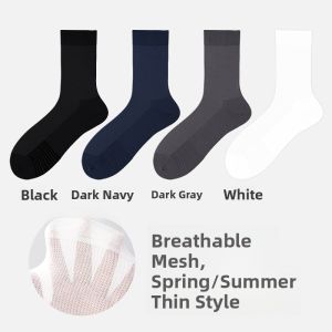 miiow | White Sports Socks For Men Breathable Thin Mesh Antibacterial Anti Odor Cool Feeling Summer Mid Calf Length Anti Pilling