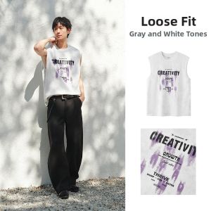 Semir | Loose Round Neck Vest With Gradient Print