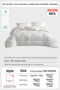 Soy Fiber Multiseason Suitable Quilt for Dormitory