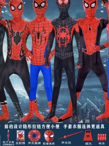 2024 ใหม่ Spiderman คอสเพลย์เครื่องแต่งกายสําหรับเด็กเหล็ก Spiderman บอดี้สูทเด็ก STAGE เครื่องแต่งกายเส้นใยโพลีเอสเตอร์