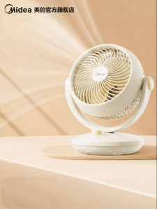 Midea | Quiet Portable Desktop Fan