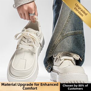 Nanjiren | Thick Sole Laced Leisure Shoes