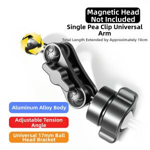 iokex | Aluminum Universal Extended Car Mount 17mm