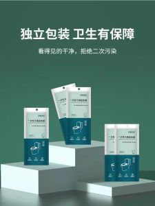 Đệm Bồn Cầu Điện Thông Minh Dụng Cụ Vệ Sinh Du Lịch Đệm Bồn Cầu Dùng Một Lần Dày Hơn Cho Gia Đình Và Khách Sạn