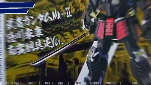 PBandai MG 1/100 Musha Gundam MK-II Tokugawa Ieyasu Nanban-Dogusoku Ver.