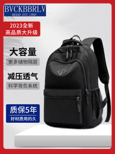 Ba Lô Thương Hiệu Nổi Tiếng Cao Cấp Cặp Sách Trào Lưu Thời Trang Thường Ngày Nam Ba Lô Thể Thao Ngoài Trời Du Lịch Sinh Viên Đầu Cấp Ba