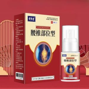 lumbar position type cold compress gel spray cervical spine spray knee pain lumber spine spray Cooling Injuries