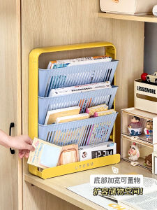 ชั้นวางหนังสือพักผ่อนในหอพักนักเรียน ชั้นวางหนังสือหลายชั้น ชั้นวางหนังสือแบบแคบ ชั้นวางหนังสือแบบตั้ง ชั้นวางหนังสือแบบพลาสติก