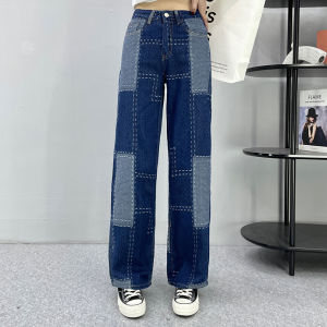 High Waist Wide Leg Jeans Womens Spring Season Color Block Long Pants Slimming Straight Cut Taller Effect Denim Skinnies
