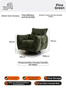 MINIMAL IDEA | French Retro Green Electric Adjustable Armchair