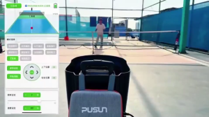 SG-Stock PUSUN Pickleball Automatic Ball Machine PP-Smart Pro App Controlled Professional Training Equipment For Children And Adults
