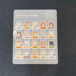 Custom Personalized Name Tag Cute Sticker. Japanese Paint Stickers Design. Own Name. Cute cat. Gift for Children.