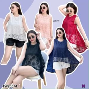 TW20574 Set 2 ชิ้น เสื้อลูกไม้แขนกุด หน้าสั้น - หลังยาว + กางเงขาสั้น