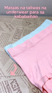 14Pcs Women High Waist Body Shaper Solid Color Underwear Tummy Control Panties High Waist Girdle Panty