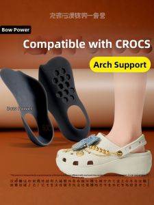 FUYOU | Arch Support Crocs Compatible Insoles 7/10 Length