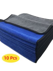 Car Wash Microfiber Towel Ultrafine Fiber Cleaning Cloth Household Dusting Mop Towel Non-Quantity Purchase Brand Detail