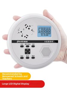 Ohayo | CD MP3 Player Repeater English Learning Portable