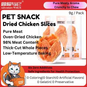 【READY STOCK】Pet Snack Dried Chicken Slice Pure Meat Oven Dried Chicken Thick Cut Chicken Makanan Kucing Cat Treat 9g