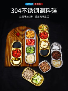 Đĩa Đựng Nước Sốt Bằng Thép Không Gỉ 304 Kiểu Hàn Quốc Đĩa Đựng Nước Sốt Đĩa Đựng Gia Vị Đĩa Đựng Gia Vị Nhiều Ngăn Đĩa Đựng Nước Sốt