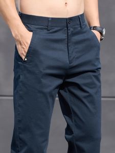 High-End Mens Straight Leg Casual Pants Autumn New Loose Business Dad Style Long Trousers Comfortable Cotton Breathable