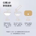 [Exp:2026/03] YouBiTe Yogurt Starter 99 Probiotics 10G 优比特进口99菌酸奶发酵菌粉. 