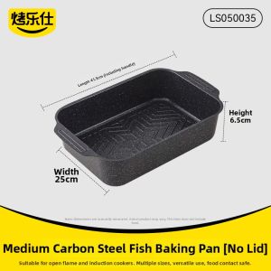 KAULUS | Non-stick Thickened Grill Pan for Fish Seafood Compatible with Both Electric and Gas Stoves