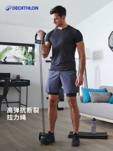 Decathlon Pulling Rope Mens Elastic Band For Home Resistance Band Chest Expander Strength Chest Muscle Training Equipment Back Training Eny4