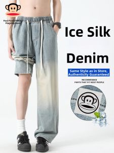 Paul Frank | Lightweight Casual Men Jeans
