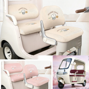 Electric Tricycle Seat Cover Accessories