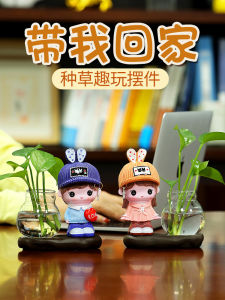 Cute Couple Dolls Decorative Figurines Living Room Desktop High End Decoration Wedding Room Placement Moving New Home Gifts