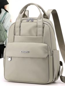 KVKY Oxford Nylon Backpack Lightweight Waterproof Trendy Versatile Large Capacity Dual Shoulder Bag for Youth College Campus Use